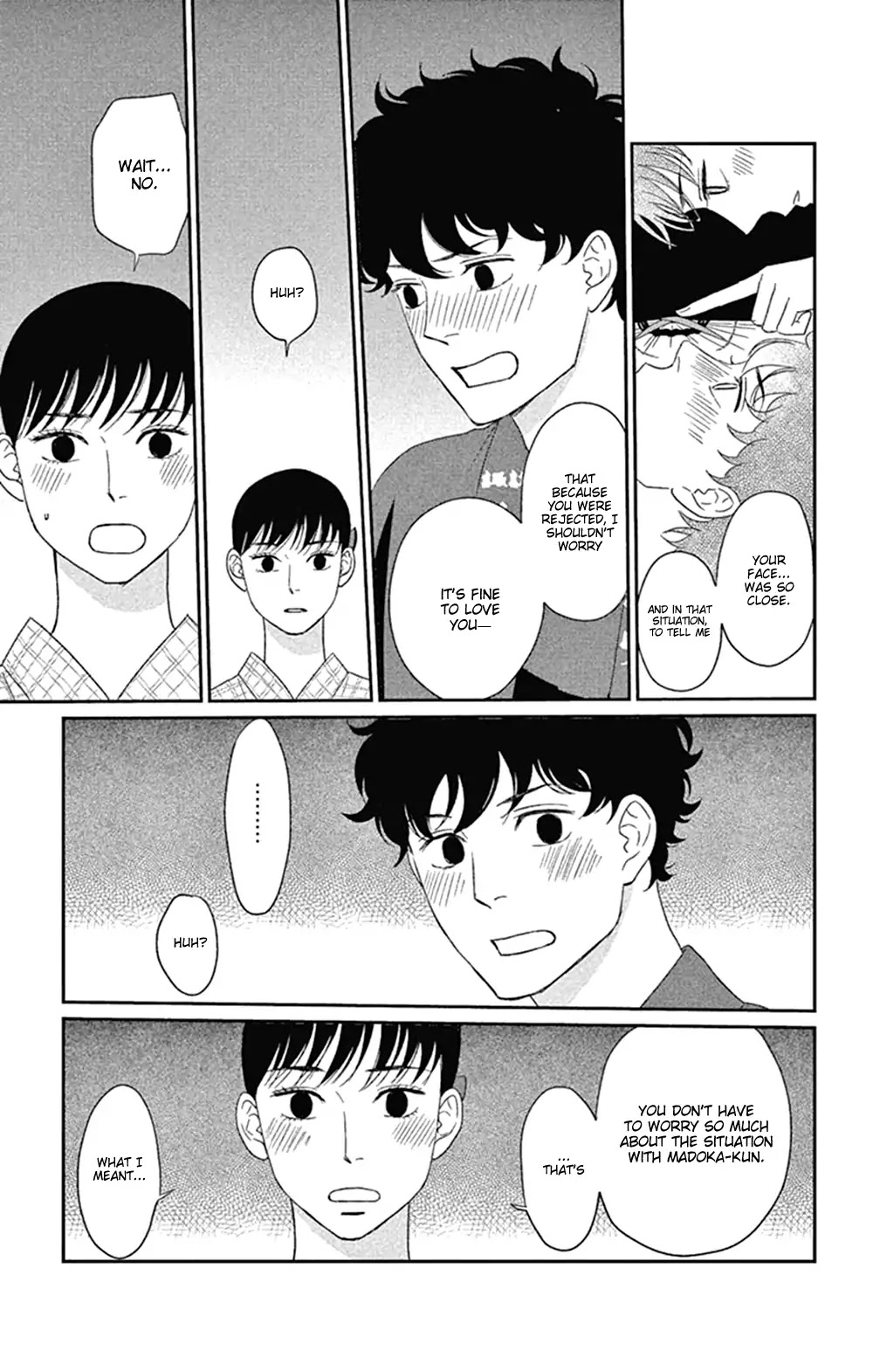 Tsukikage Baby Chapter 42 page 33 - Chapter 42