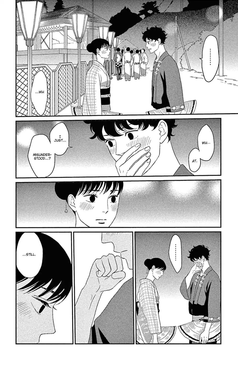 Tsukikage Baby Chapter 42 page 34 - Chapter 42
