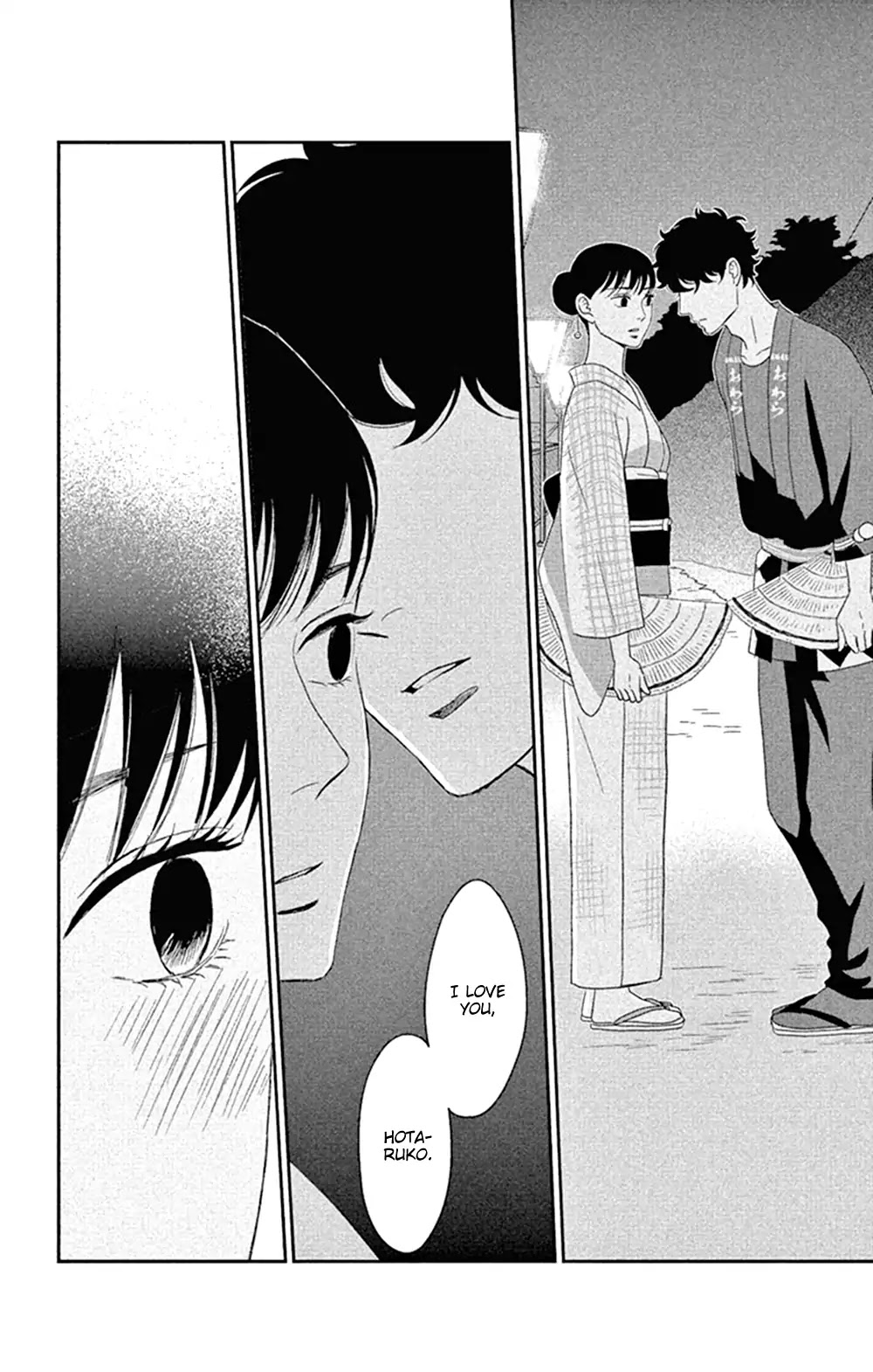 Tsukikage Baby Chapter 42 page 36 - Chapter 42