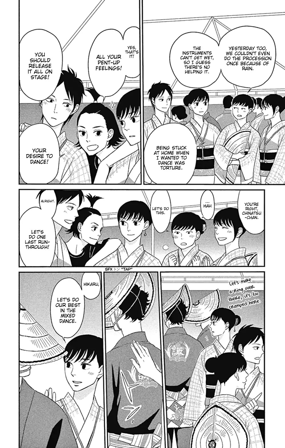 Tsukikage Baby Chapter 42 page 6 - Chapter 42