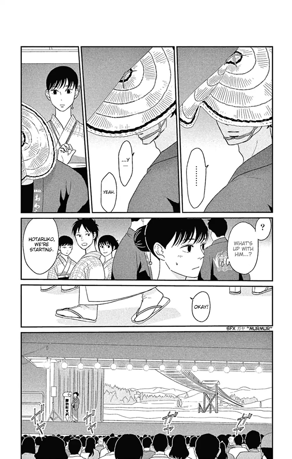 Tsukikage Baby Chapter 42 page 7 - Chapter 42