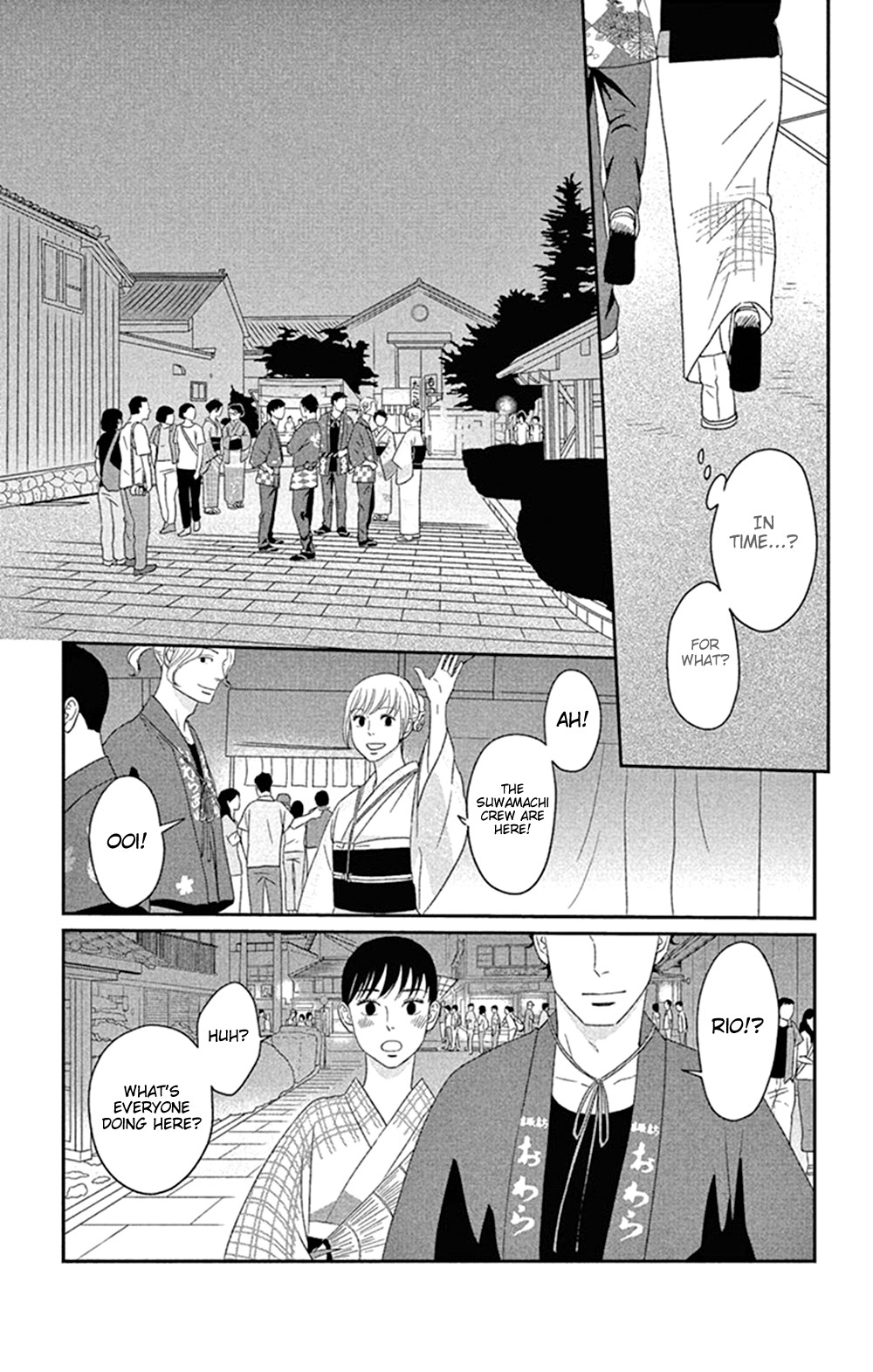 Tsukikage Baby Chapter 43 page 11 - Chapter 43