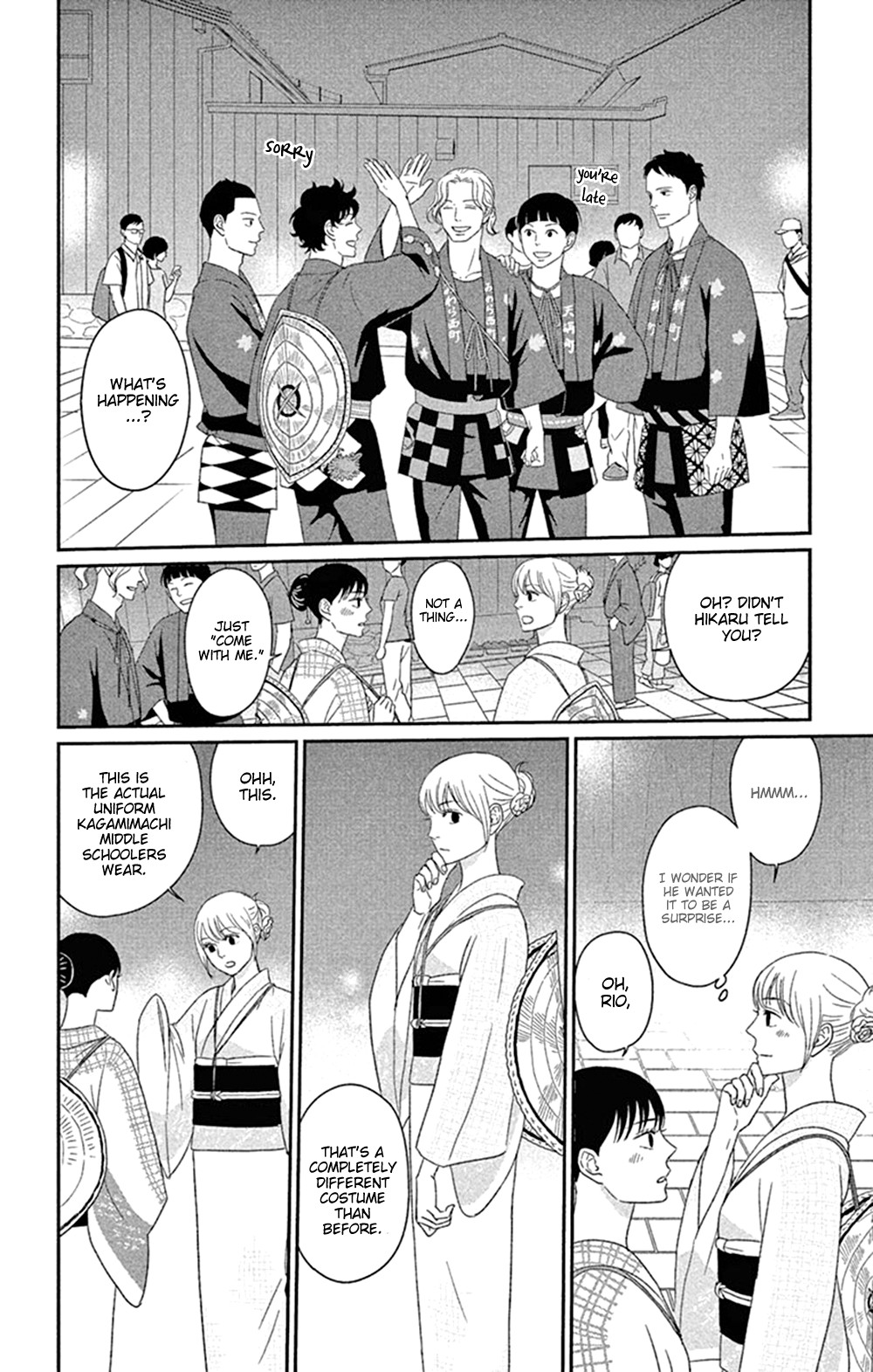 Tsukikage Baby Chapter 43 page 12 - Chapter 43