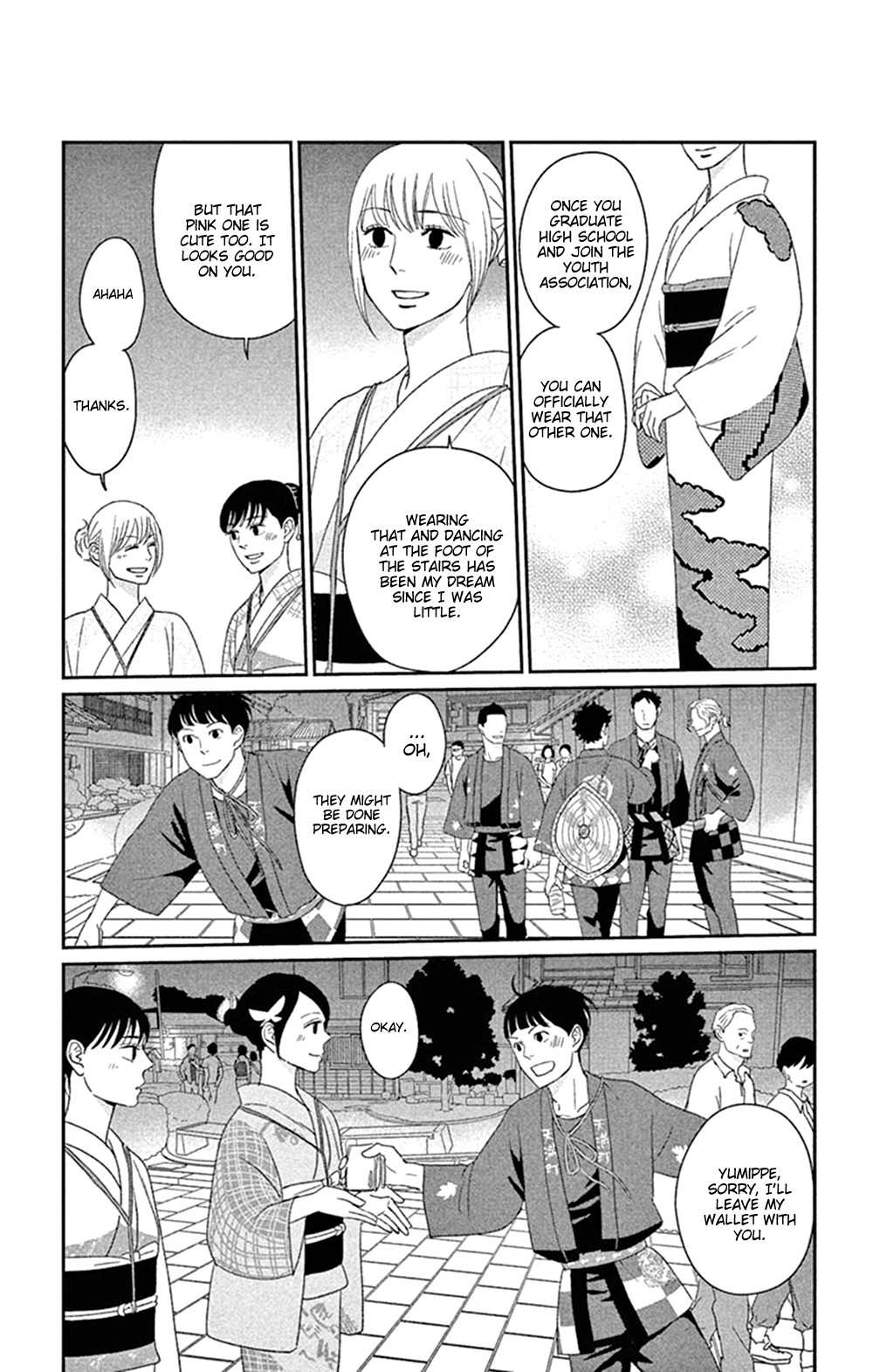 Tsukikage Baby Chapter 43 page 13 - Chapter 43