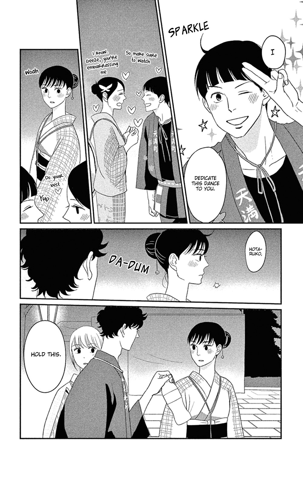 Tsukikage Baby Chapter 43 page 14 - Chapter 43