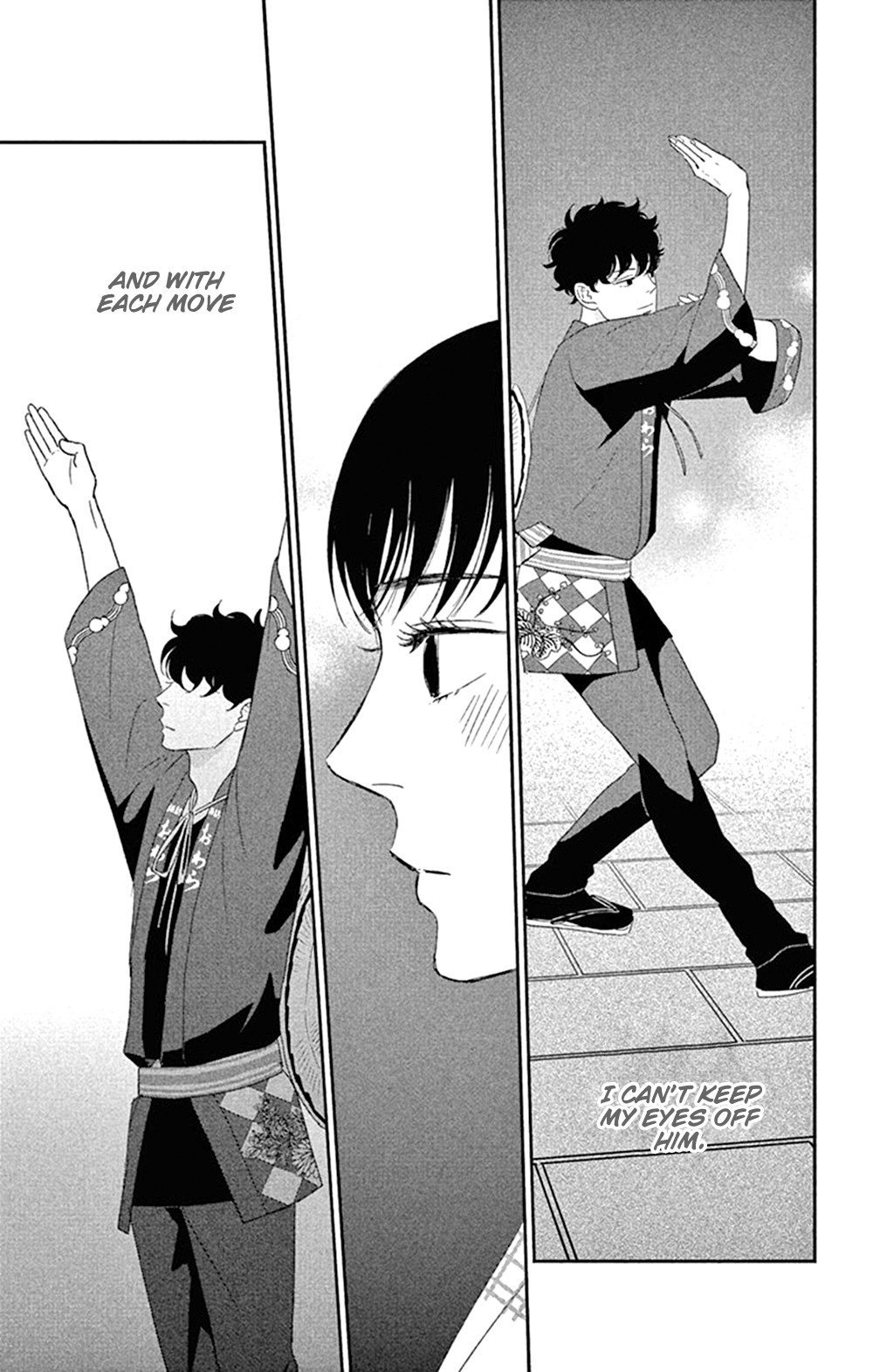 Tsukikage Baby Chapter 43 page 21 - Chapter 43