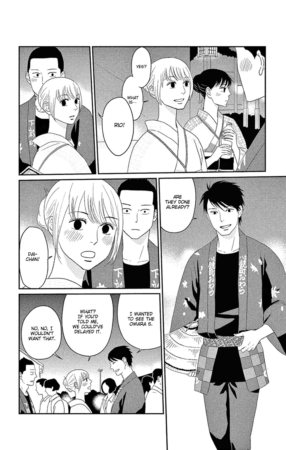 Tsukikage Baby Chapter 43 page 26 - Chapter 43