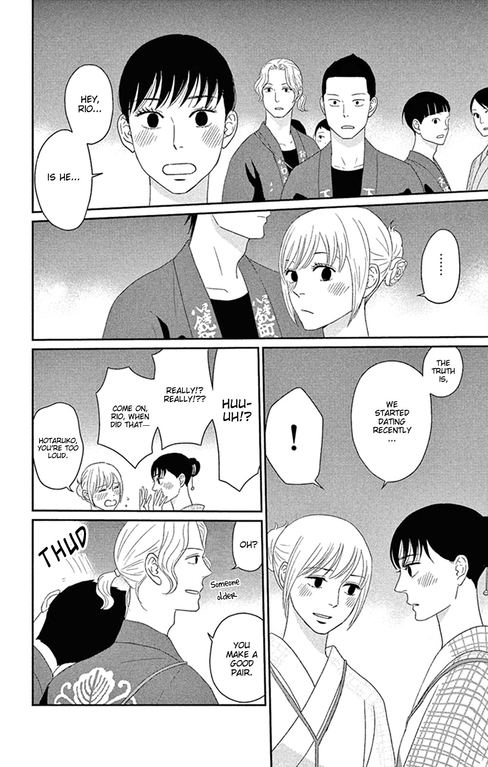 Tsukikage Baby Chapter 43 page 28 - Chapter 43