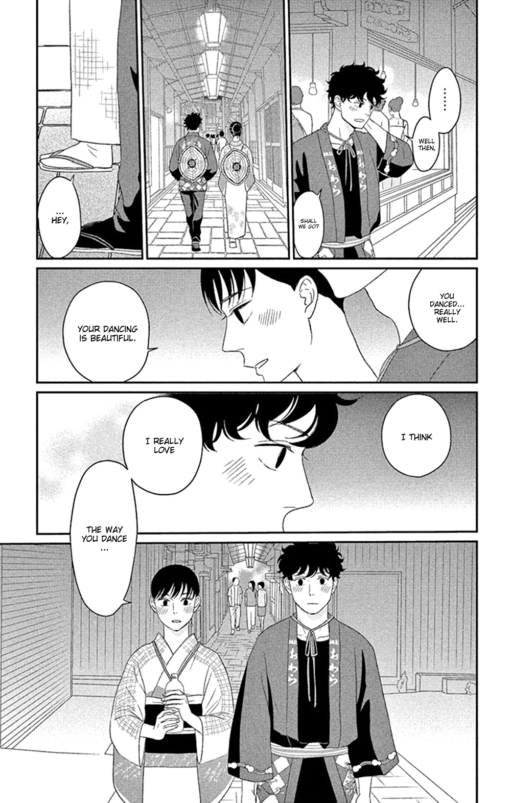 Tsukikage Baby Chapter 43 page 31 - Chapter 43
