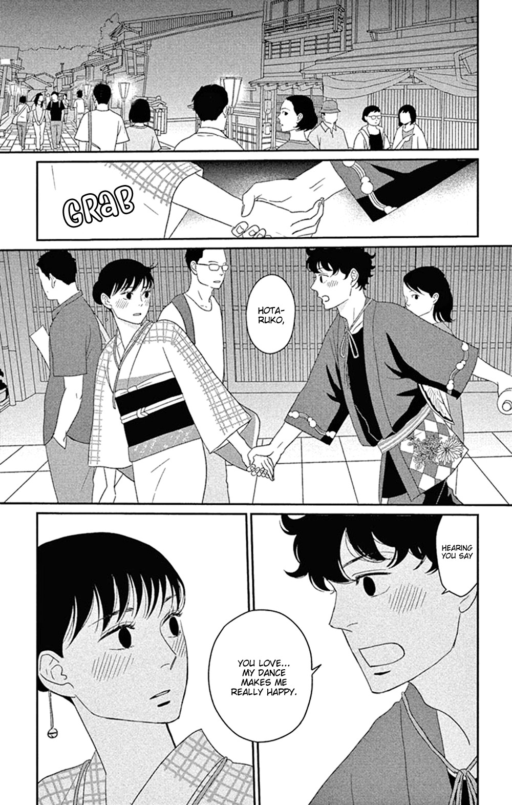 Tsukikage Baby Chapter 43 page 33 - Chapter 43