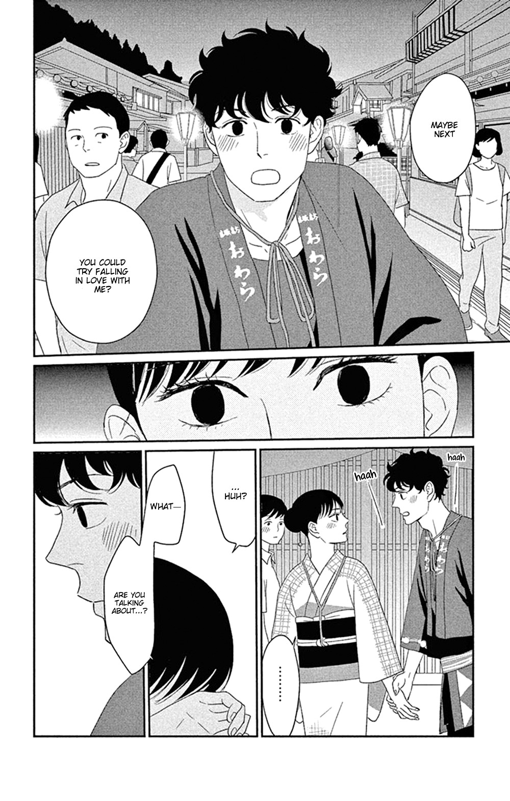 Tsukikage Baby Chapter 43 page 34 - Chapter 43