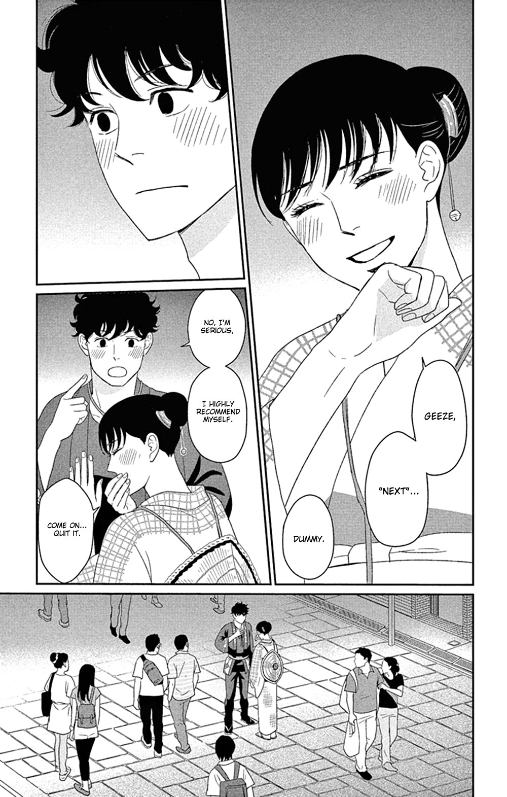 Tsukikage Baby Chapter 43 page 35 - Chapter 43