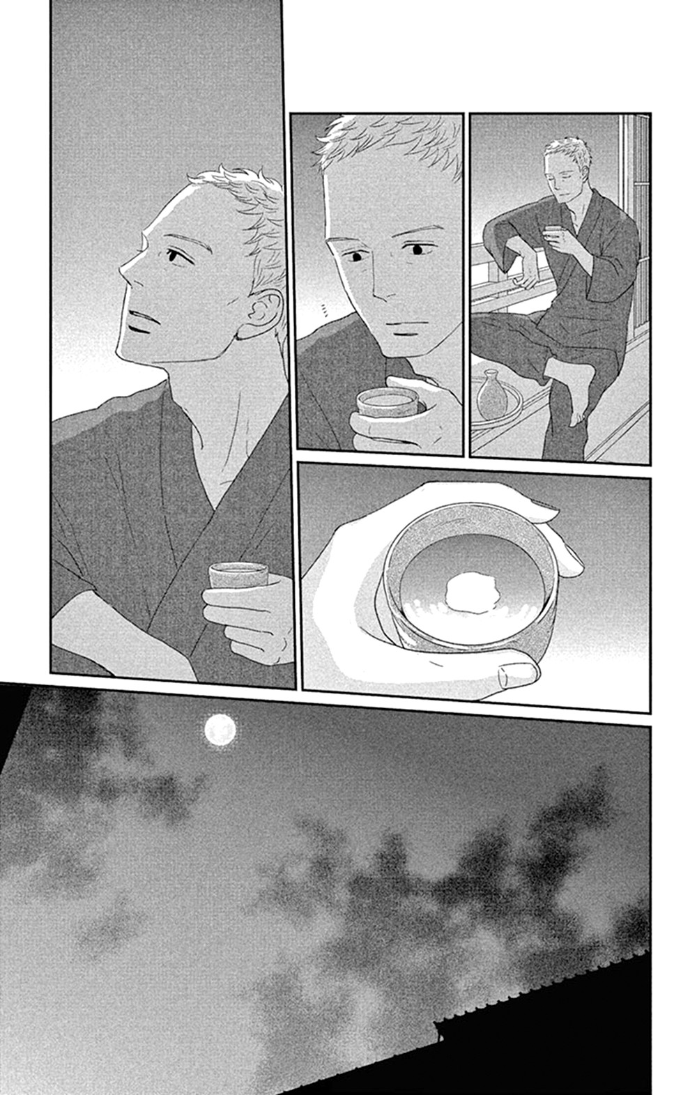 Tsukikage Baby Chapter 43 page 37 - Chapter 43