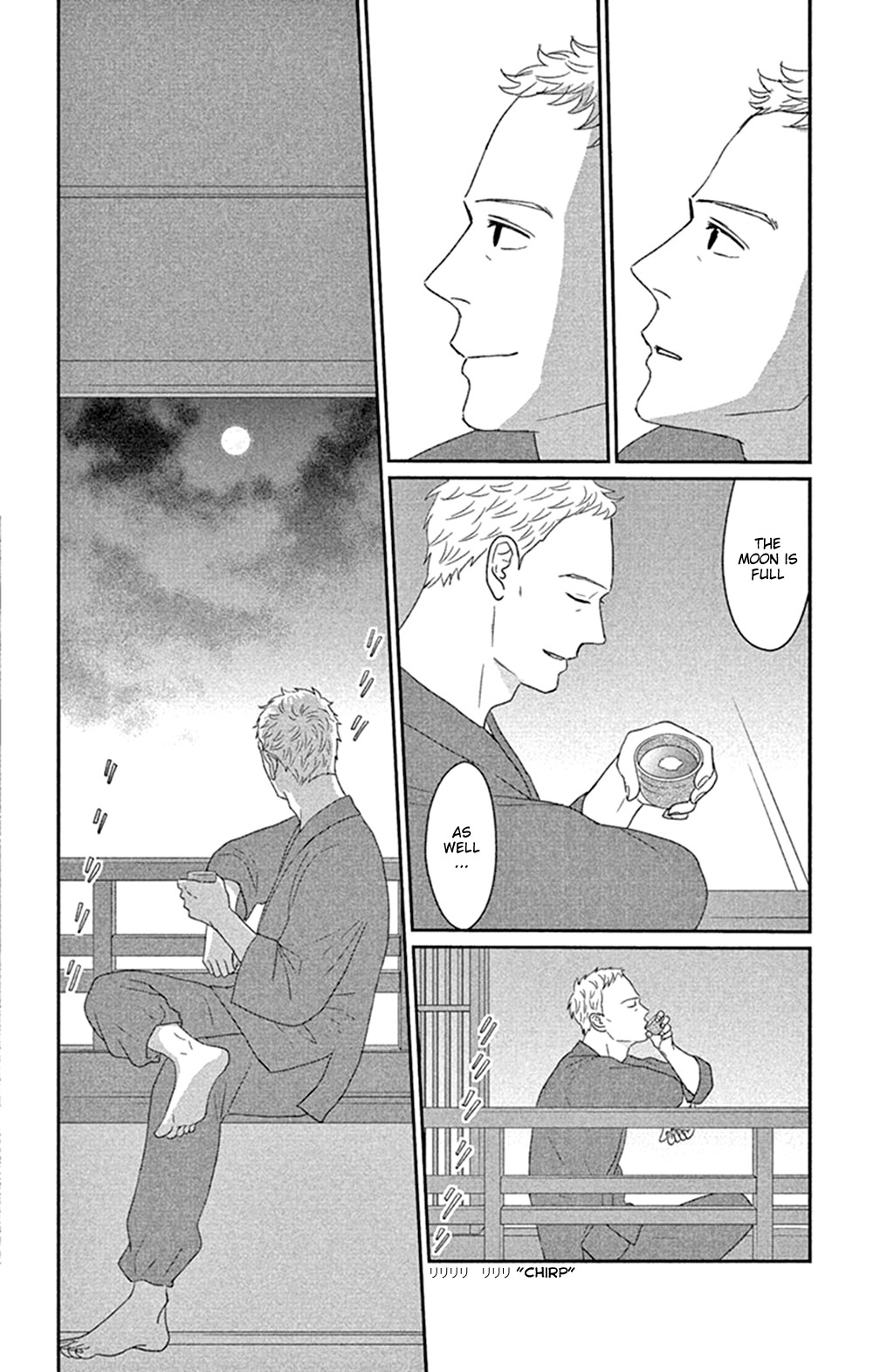 Tsukikage Baby Chapter 43 page 38 - Chapter 43