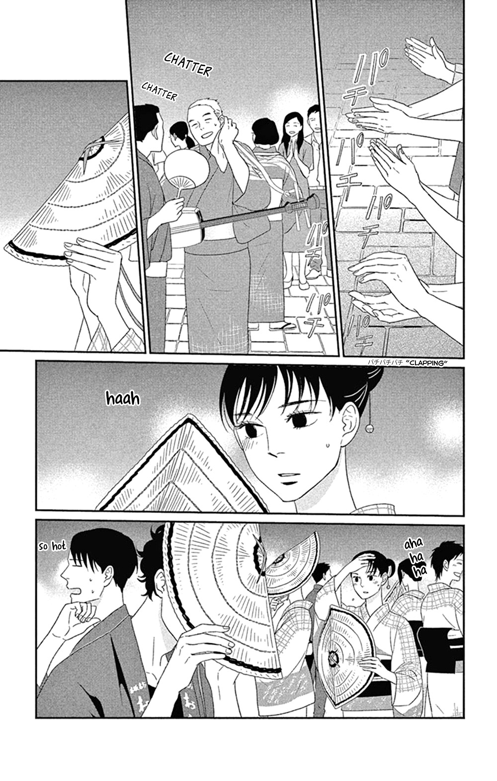 Tsukikage Baby Chapter 43 page 5 - Chapter 43