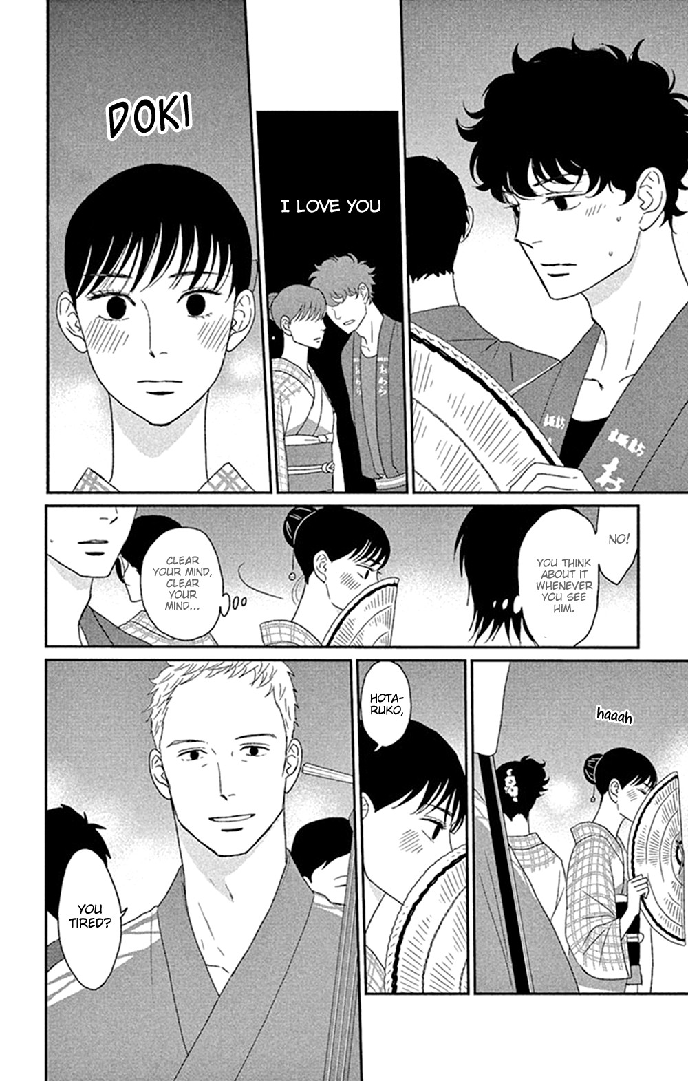Tsukikage Baby Chapter 43 page 6 - Chapter 43