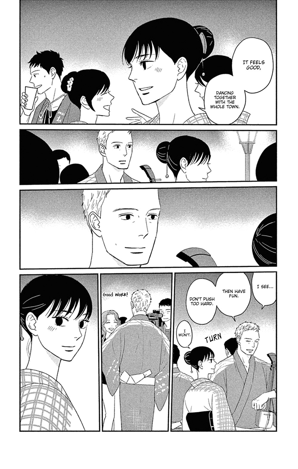 Tsukikage Baby Chapter 43 page 8 - Chapter 43
