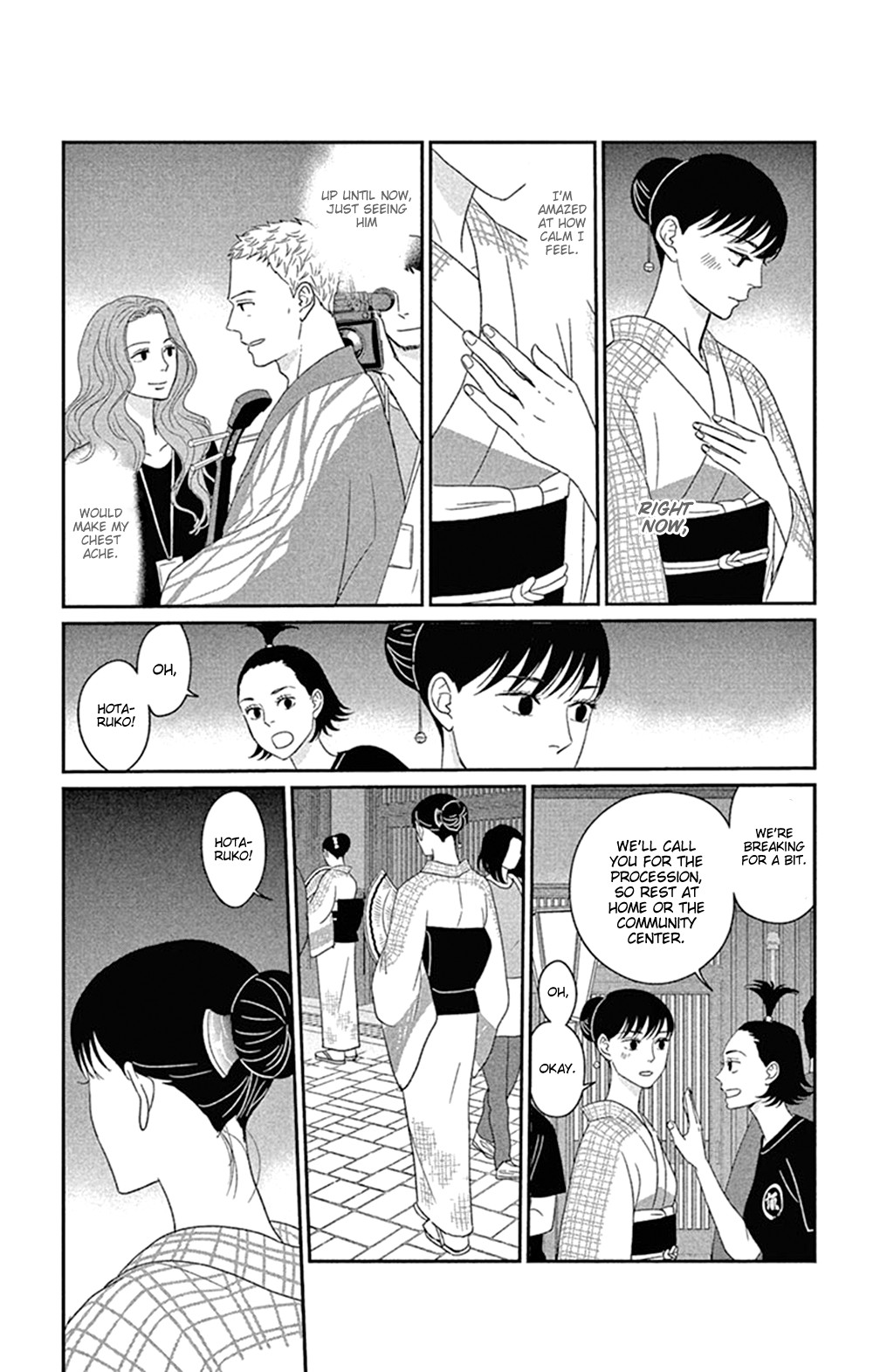 Tsukikage Baby Chapter 43 page 9 - Chapter 43