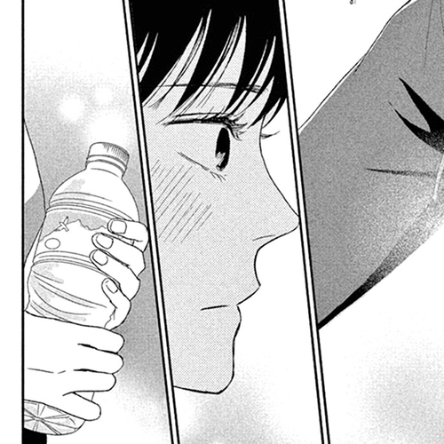 Tsukikage Baby Chapter 43 cover