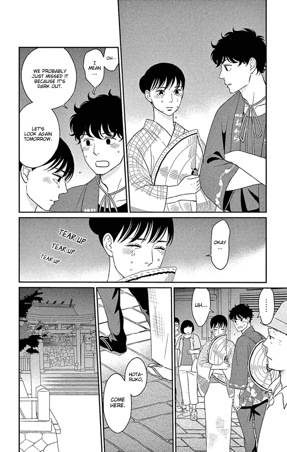 Tsukikage Baby Chapter 44 page 18 - Chapter 44