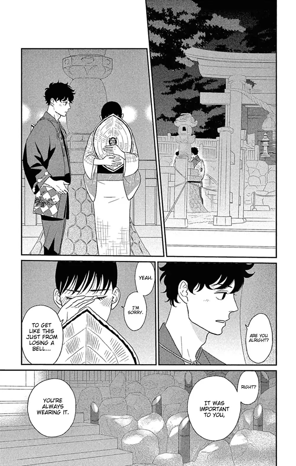 Tsukikage Baby Chapter 44 page 19 - Chapter 44