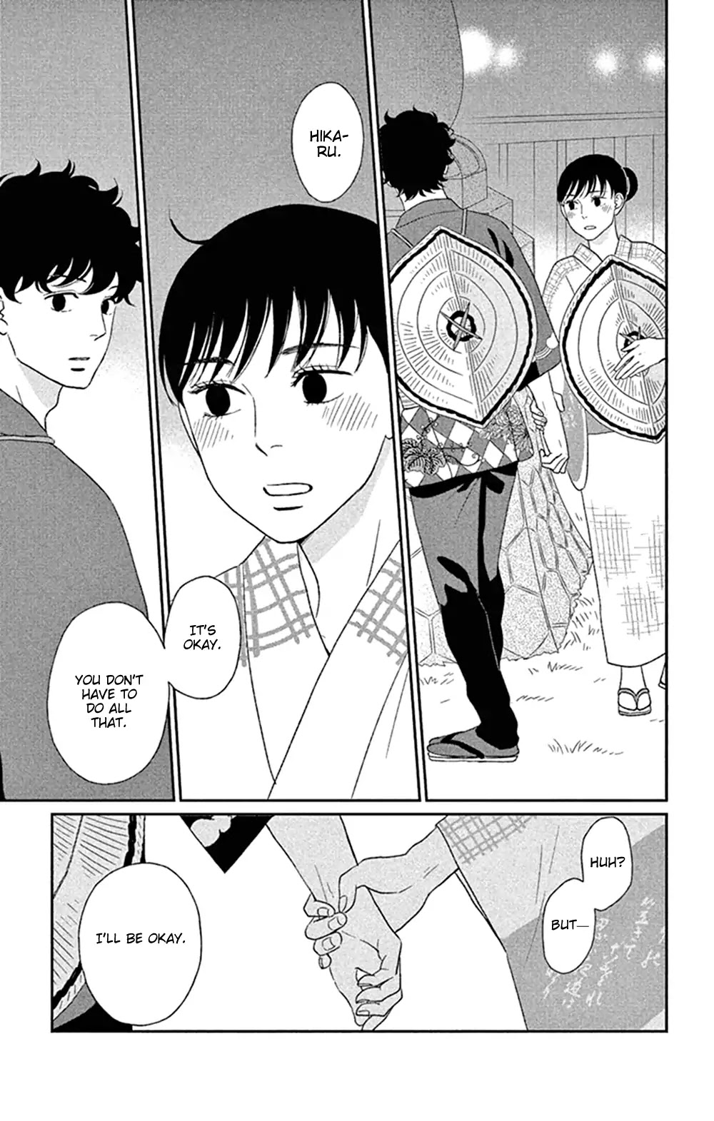 Tsukikage Baby Chapter 44 page 23 - Chapter 44