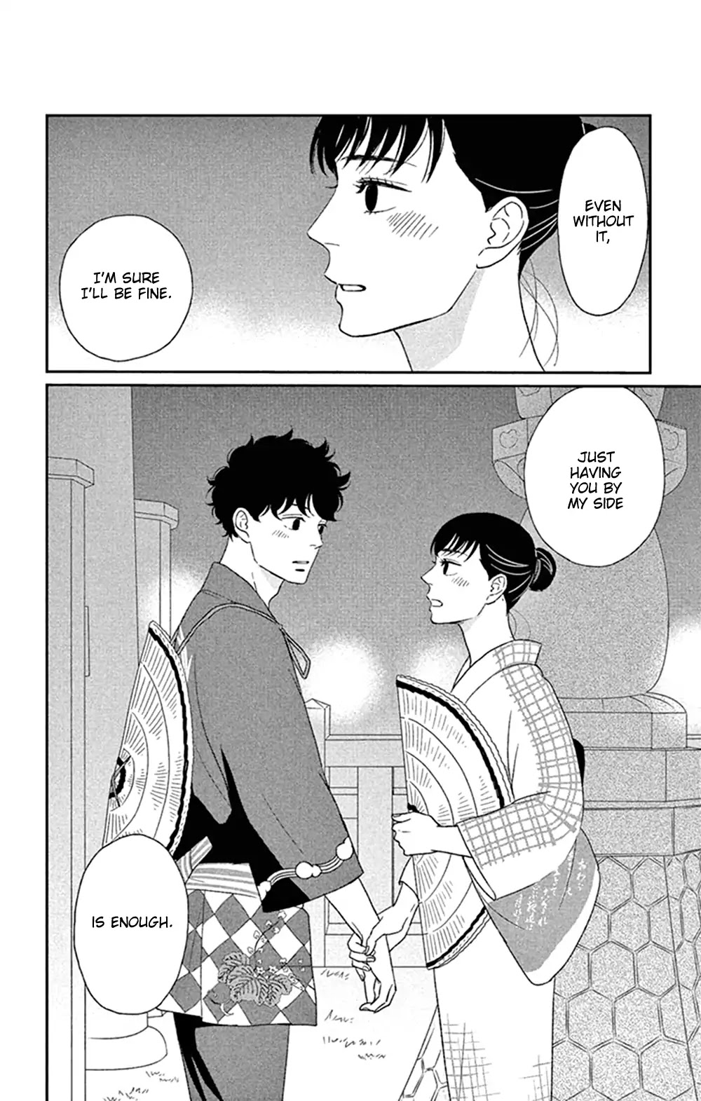 Tsukikage Baby Chapter 44 page 24 - Chapter 44