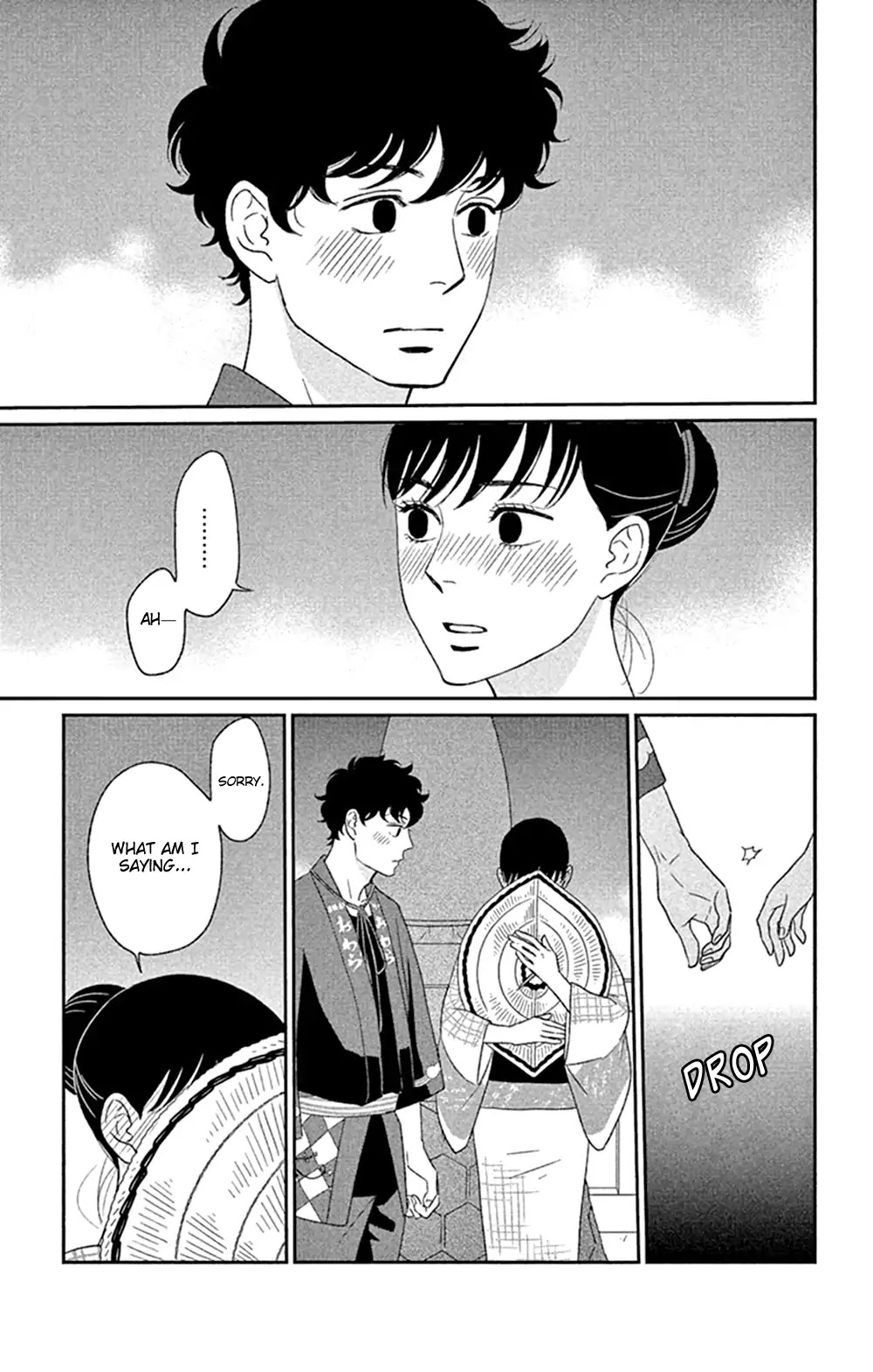 Tsukikage Baby Chapter 44 page 25 - Chapter 44