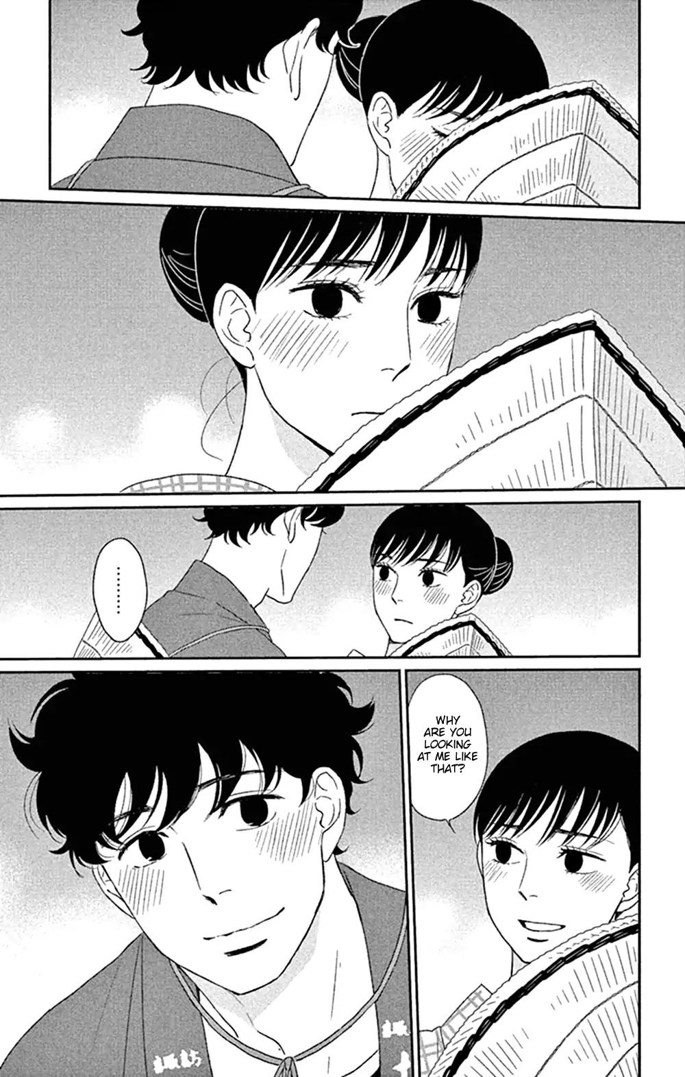 Tsukikage Baby Chapter 44 page 27 - Chapter 44