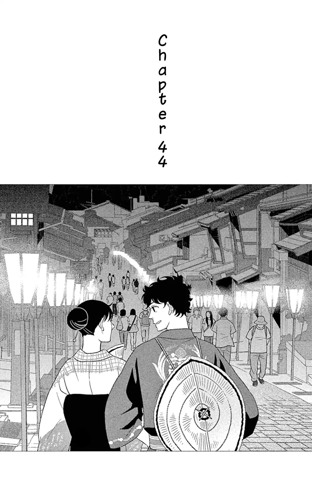 Tsukikage Baby Chapter 44 page 3 - Chapter 44