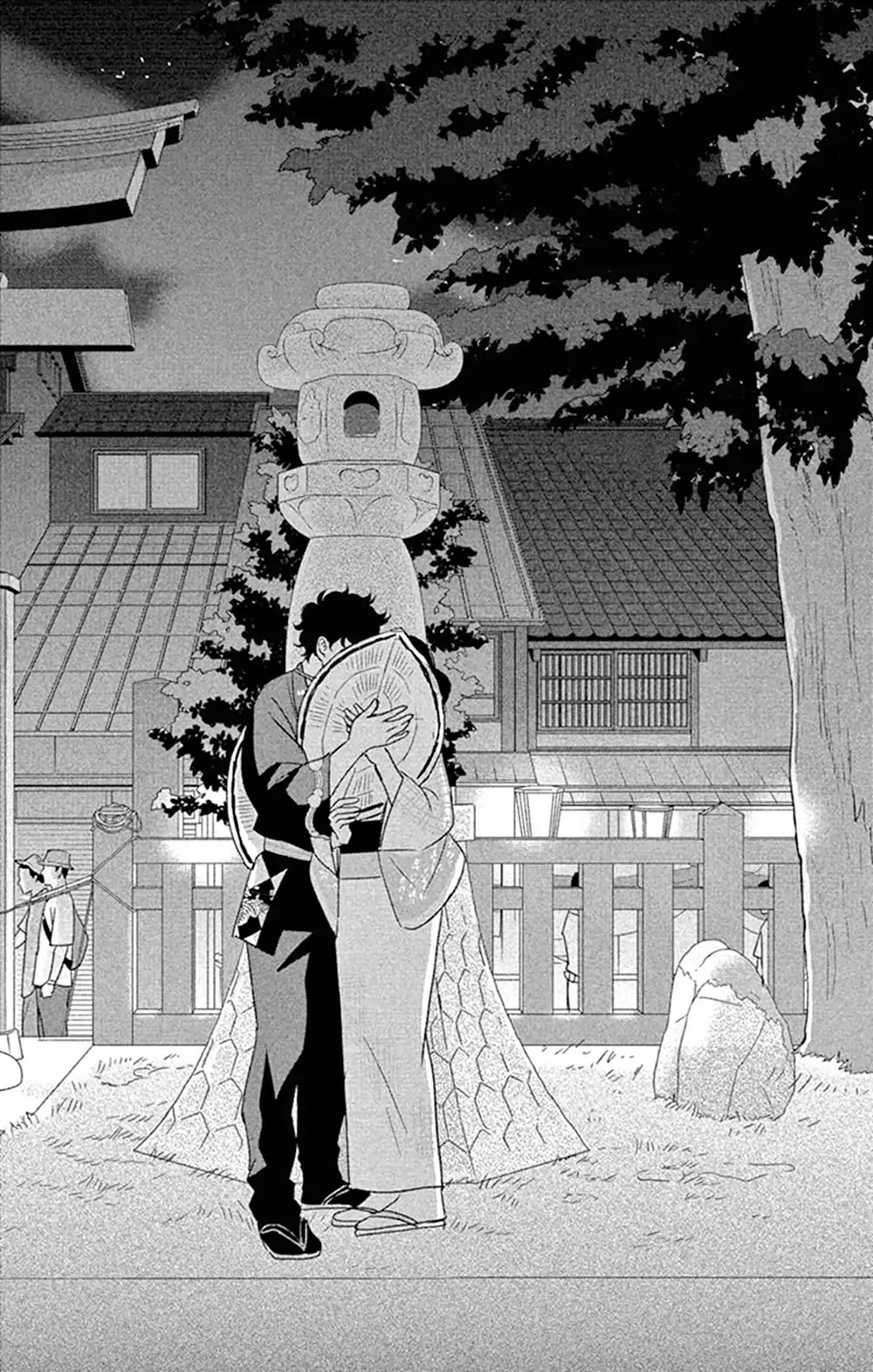 Tsukikage Baby Chapter 44 page 30 - Chapter 44