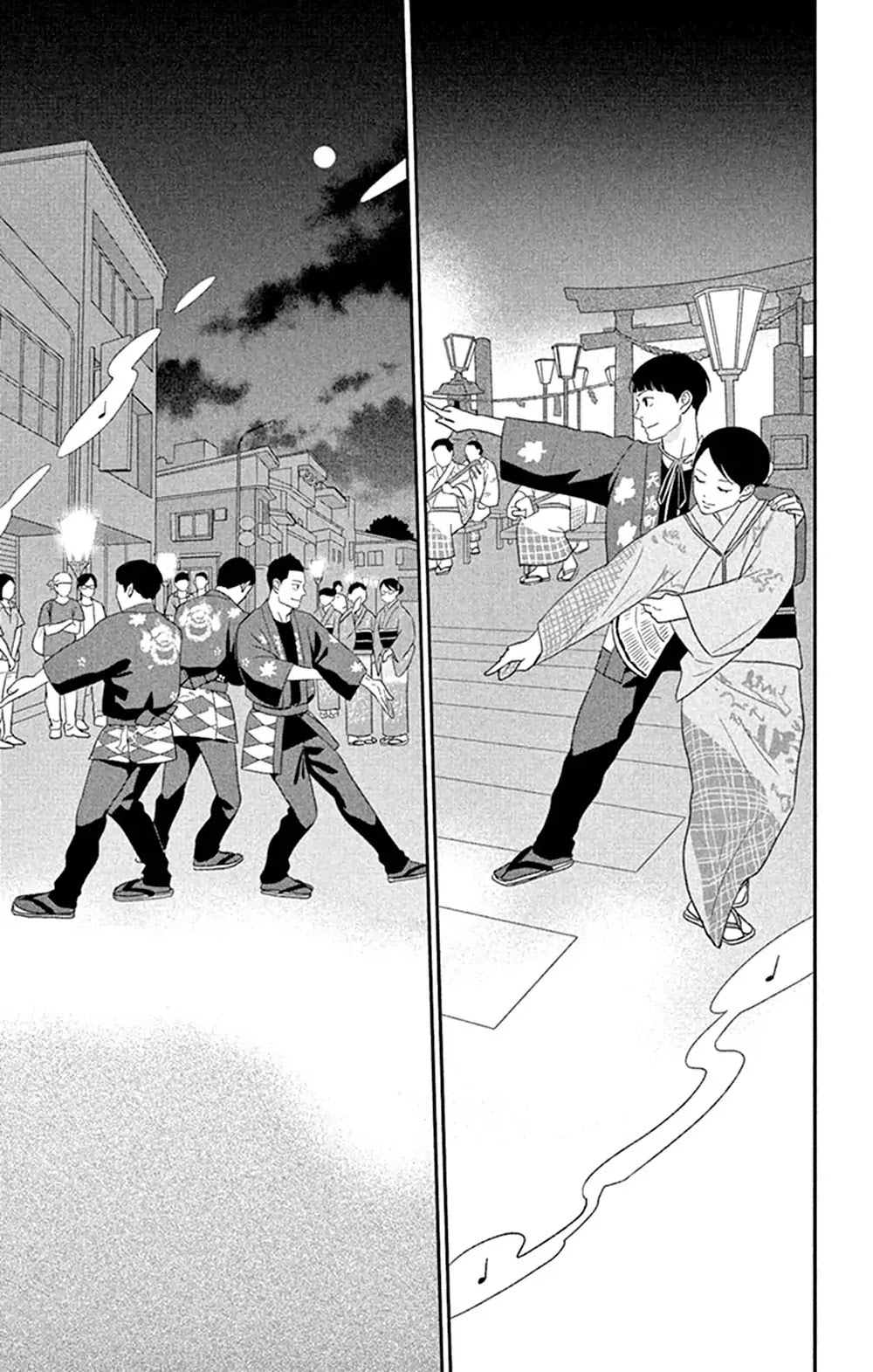 Tsukikage Baby Chapter 44 page 33 - Chapter 44