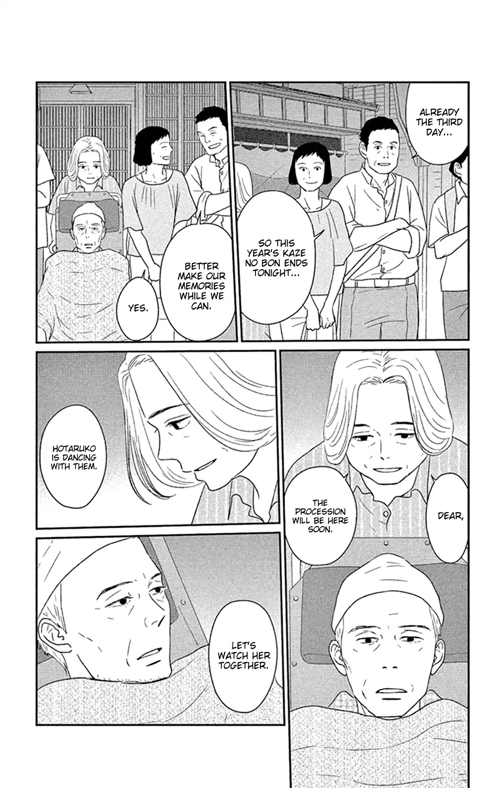 Tsukikage Baby Chapter 44 page 5 - Chapter 44