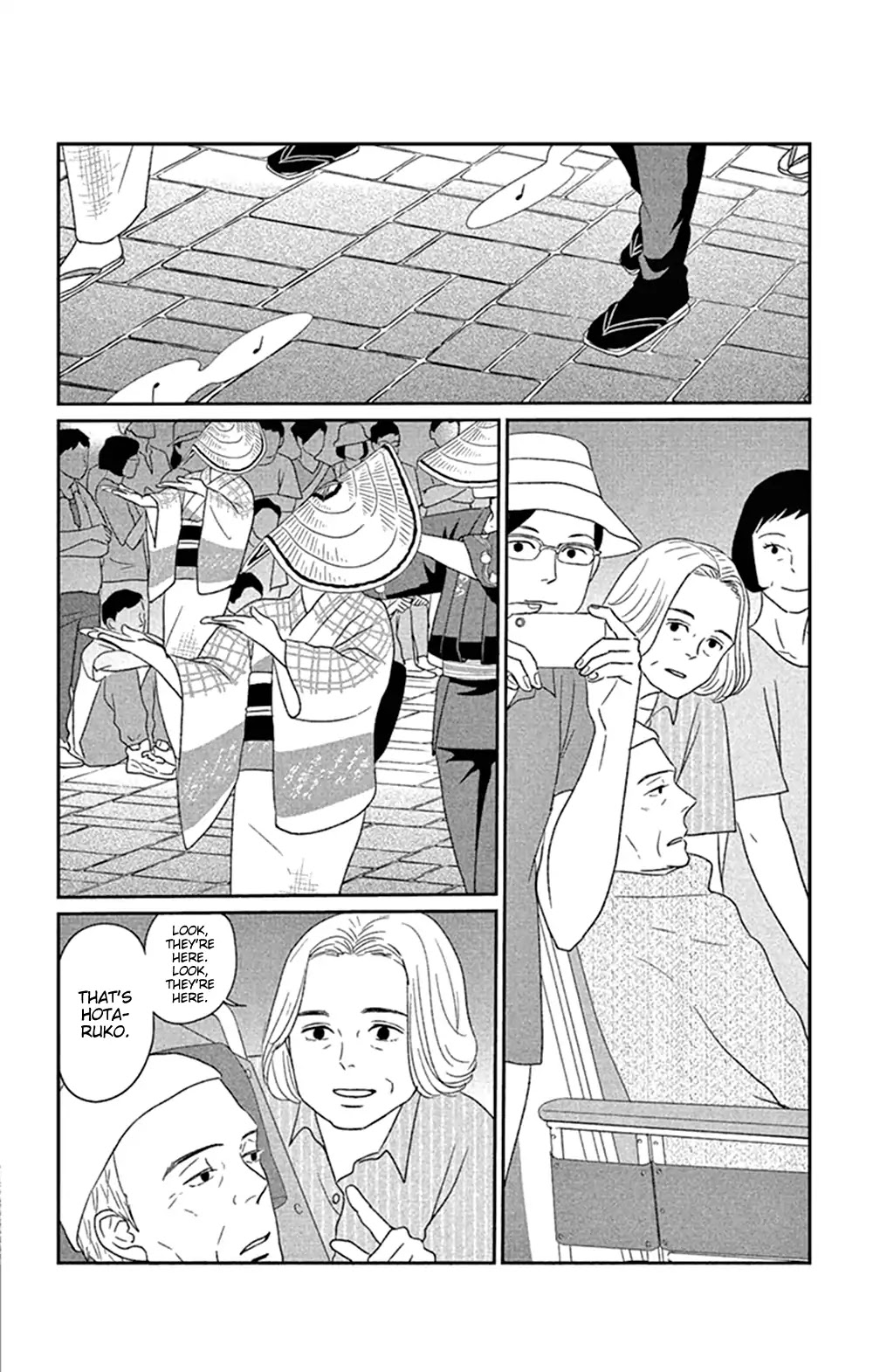 Tsukikage Baby Chapter 44 page 6 - Chapter 44