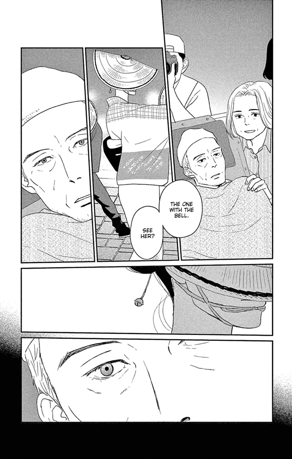Tsukikage Baby Chapter 44 page 7 - Chapter 44
