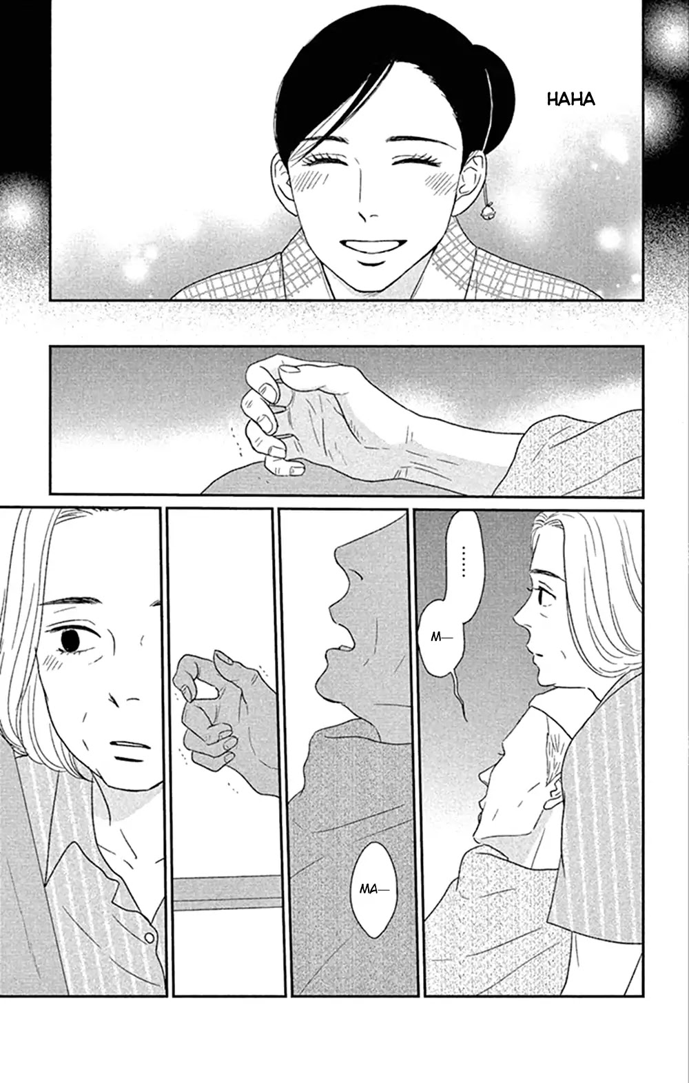 Tsukikage Baby Chapter 44 page 9 - Chapter 44