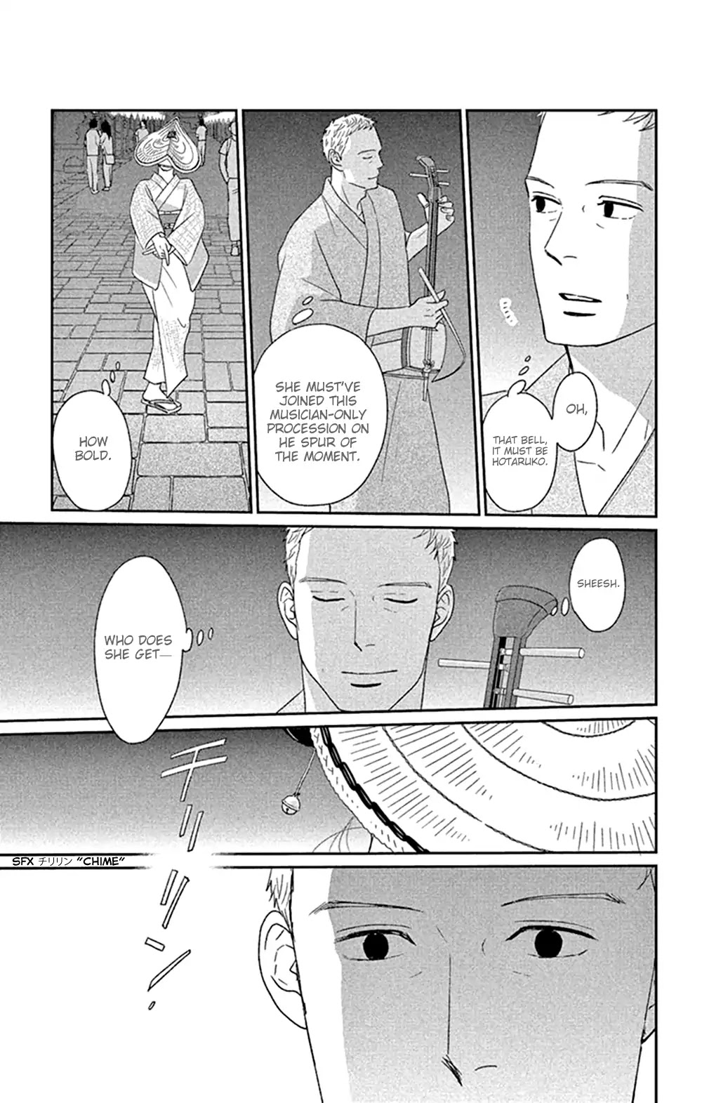 Tsukikage Baby Chapter 45 page 11 - Chapter 45 [END]