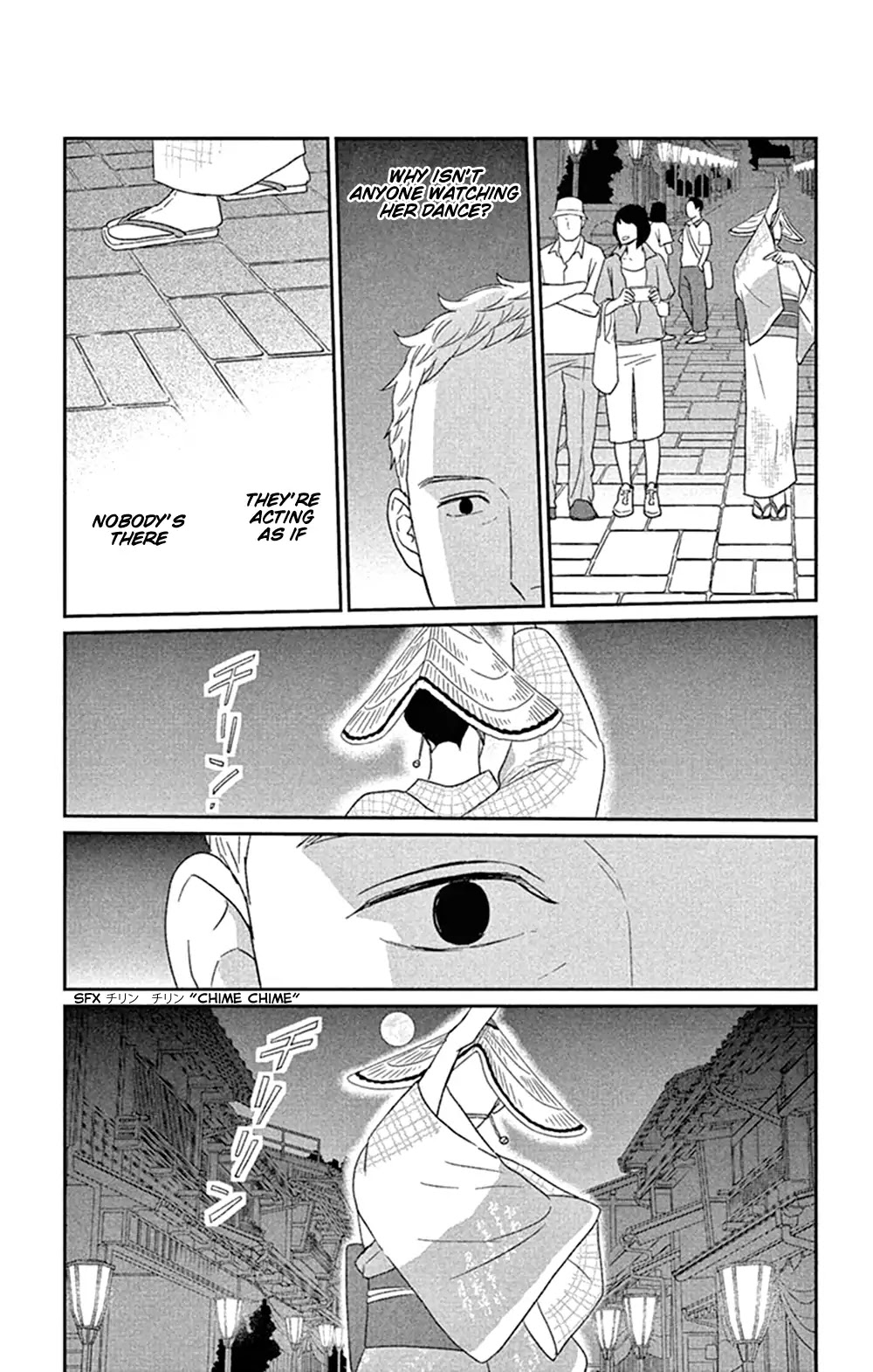Tsukikage Baby Chapter 45 page 13 - Chapter 45 [END]