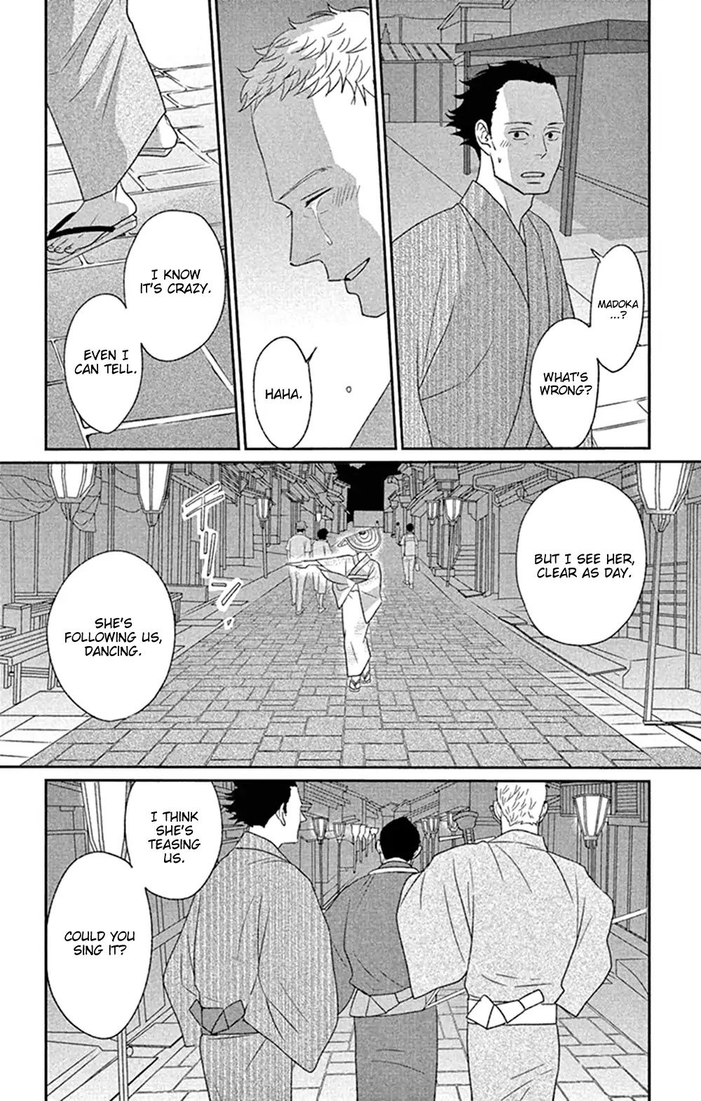 Tsukikage Baby Chapter 45 page 18 - Chapter 45 [END]