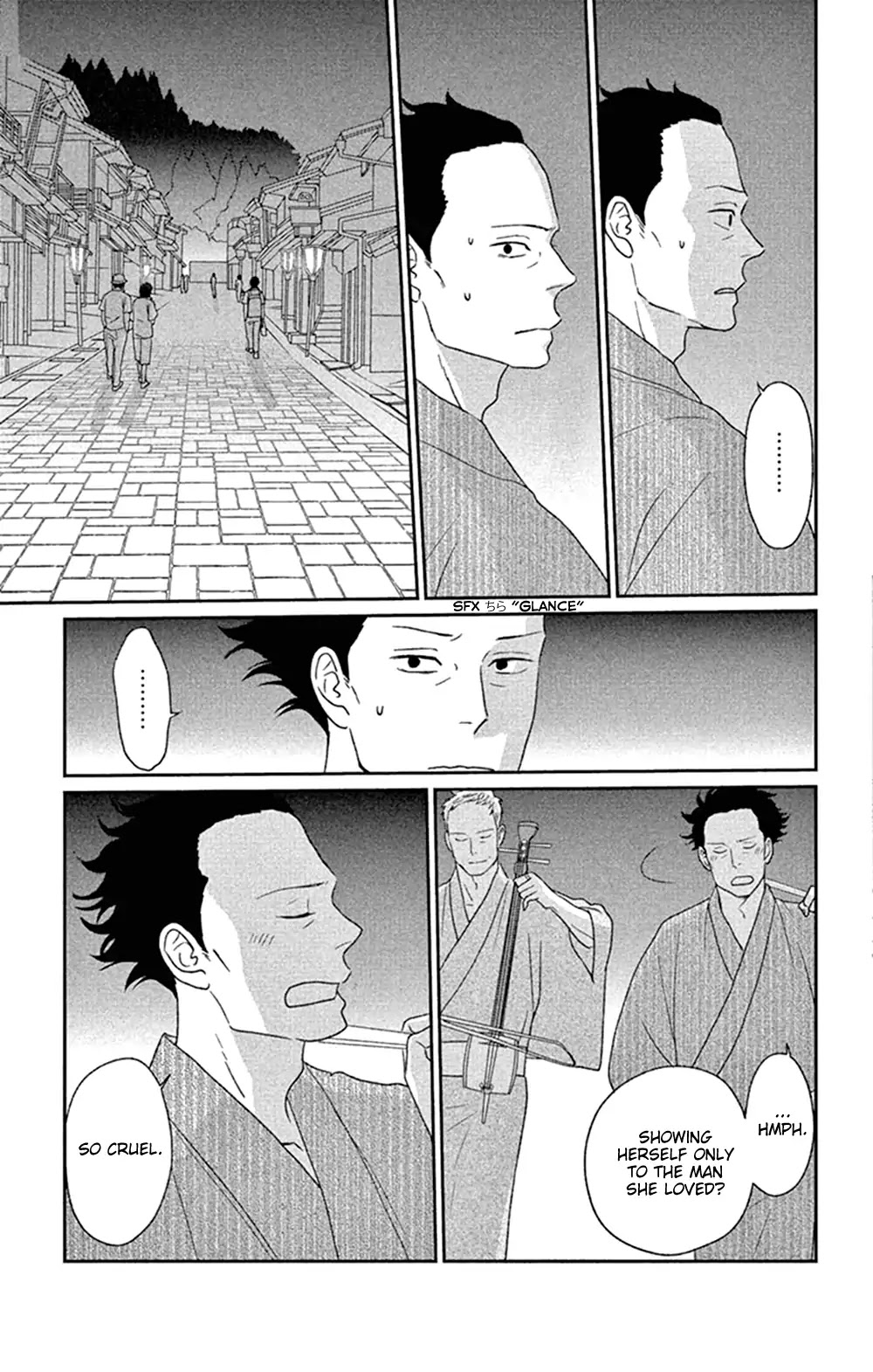 Tsukikage Baby Chapter 45 page 19 - Chapter 45 [END]