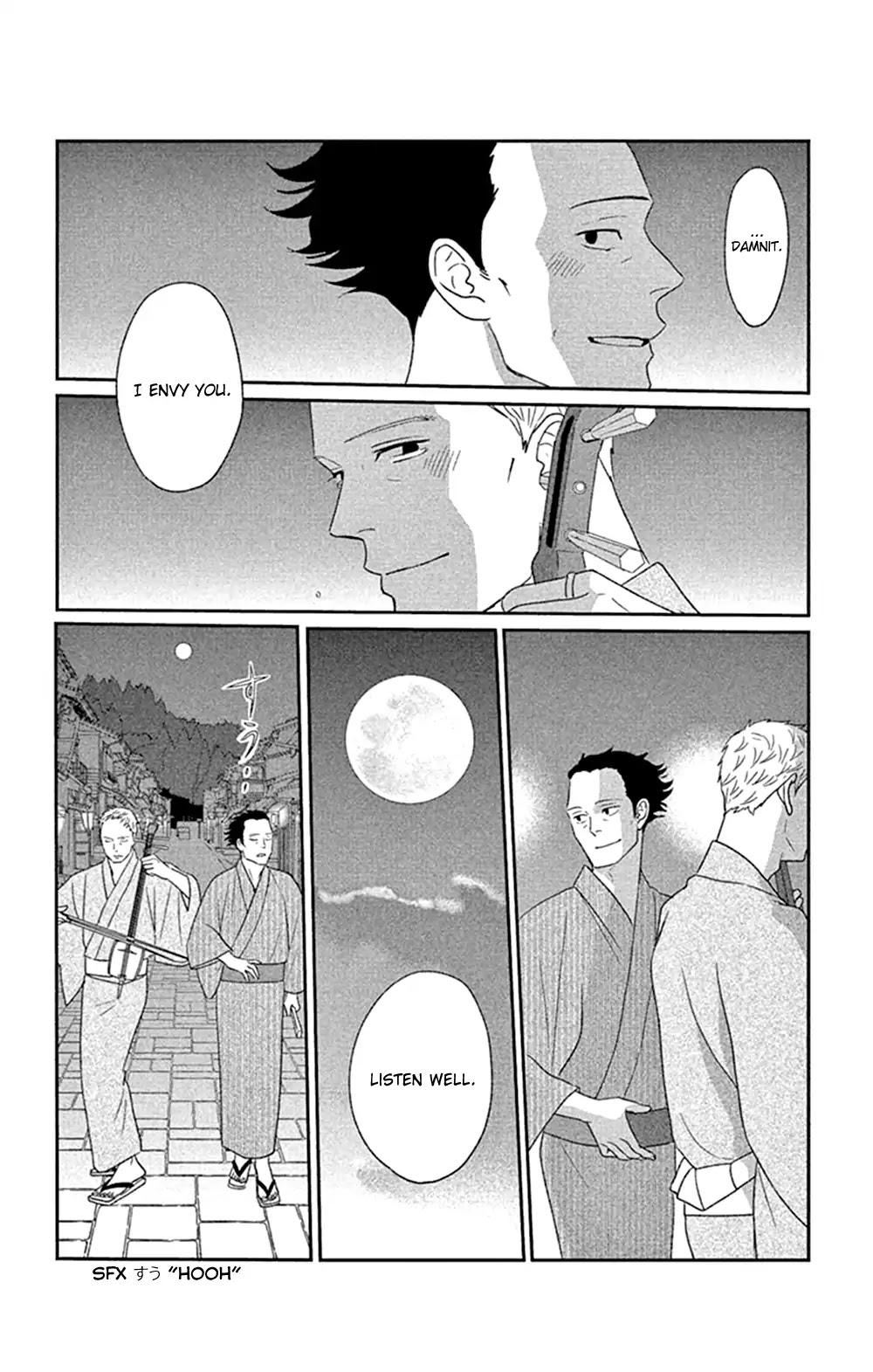 Tsukikage Baby Chapter 45 page 20 - Chapter 45 [END]
