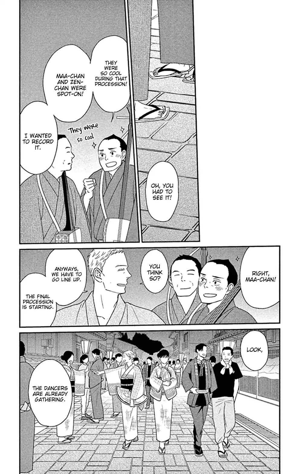 Tsukikage Baby Chapter 45 page 24 - Chapter 45 [END]
