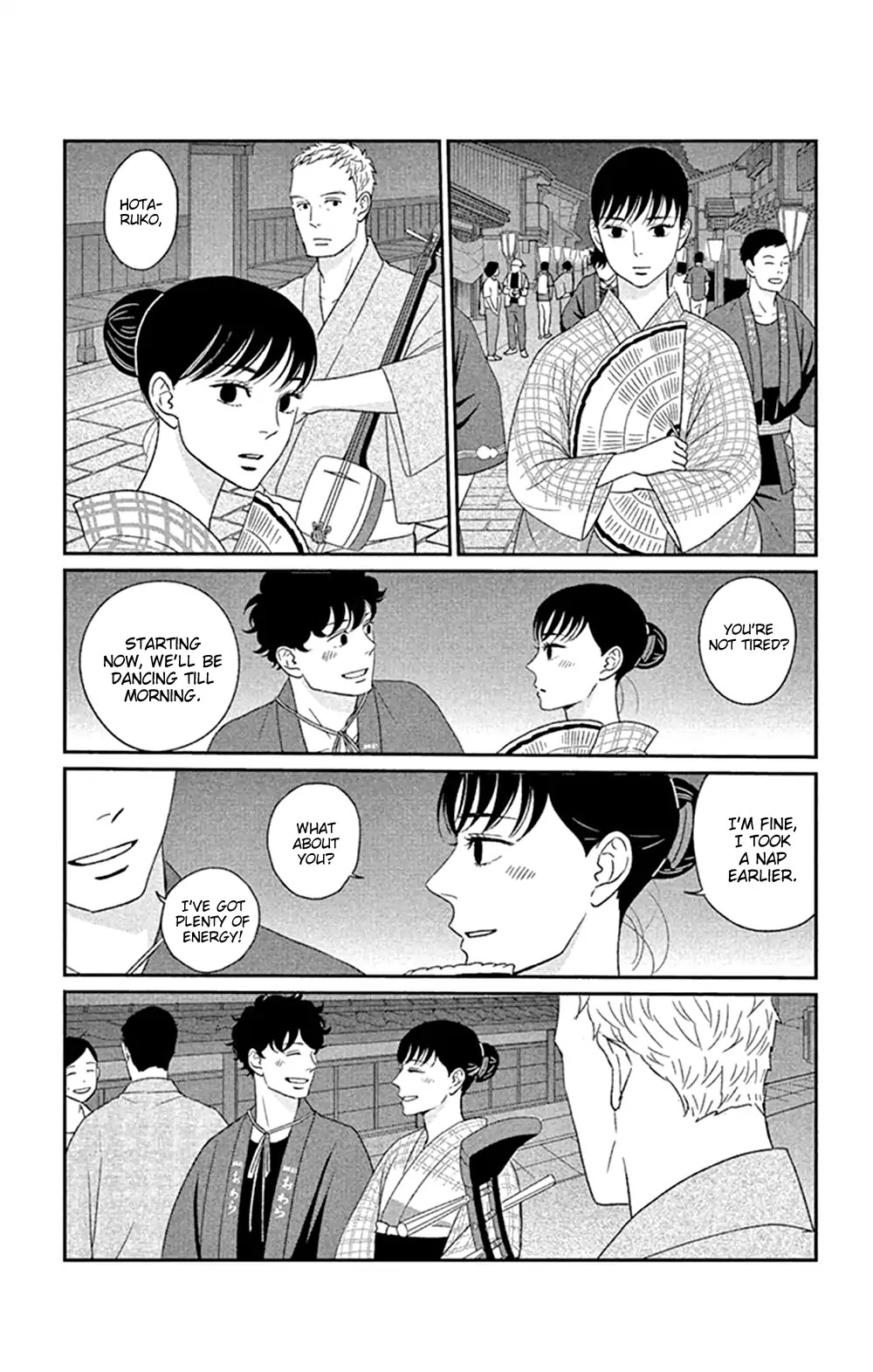 Tsukikage Baby Chapter 45 page 25 - Chapter 45 [END]