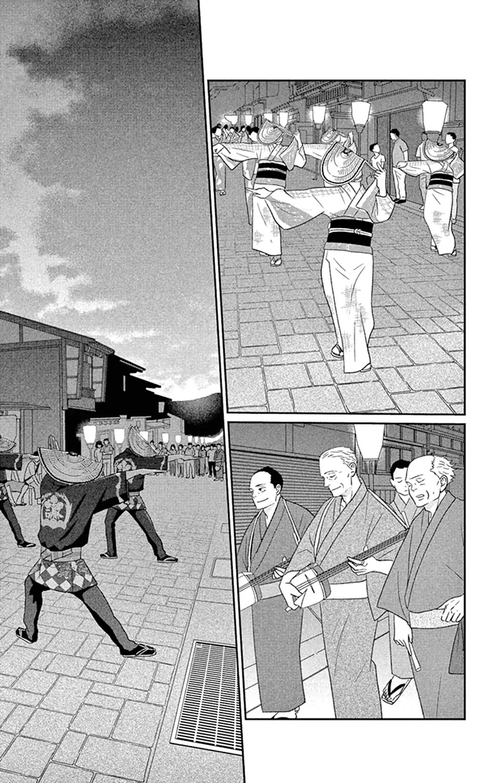 Tsukikage Baby Chapter 45 page 27 - Chapter 45 [END]