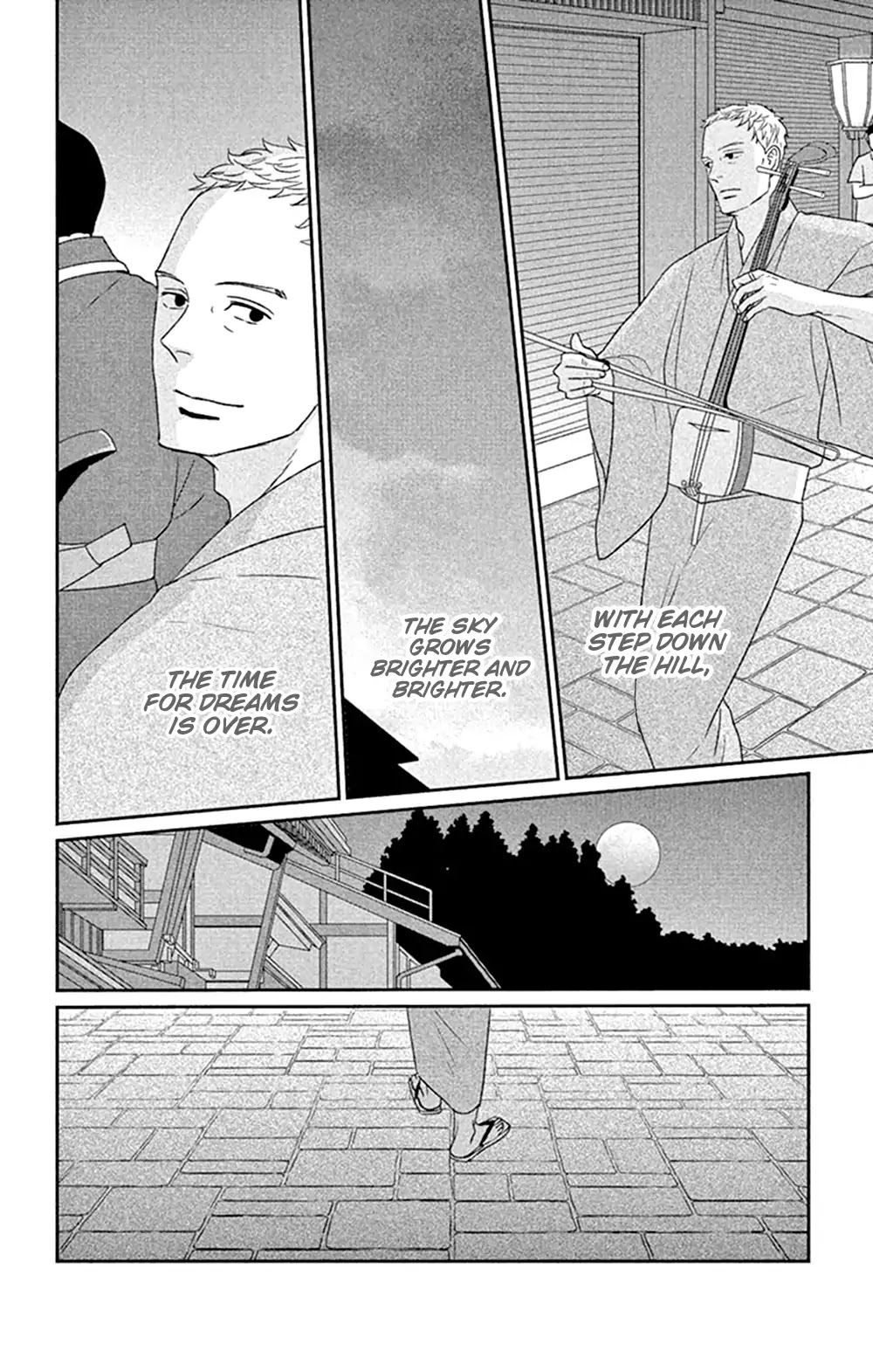 Tsukikage Baby Chapter 45 page 28 - Chapter 45 [END]