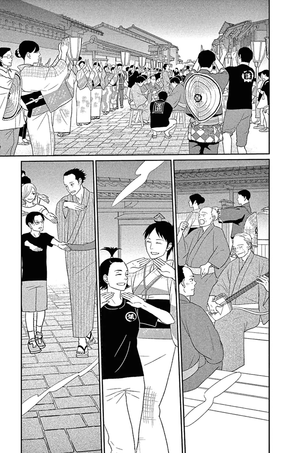 Tsukikage Baby Chapter 45 page 29 - Chapter 45 [END]
