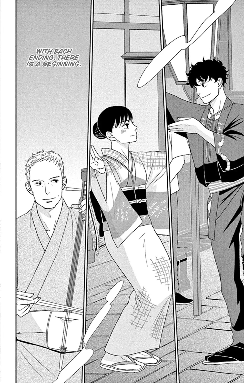 Tsukikage Baby Chapter 45 page 30 - Chapter 45 [END]