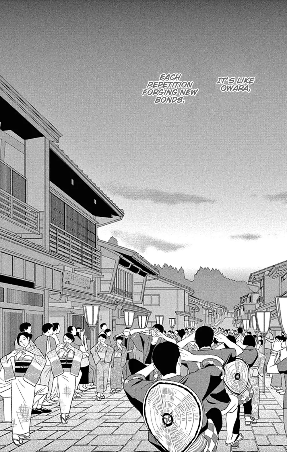 Tsukikage Baby Chapter 45 page 31 - Chapter 45 [END]