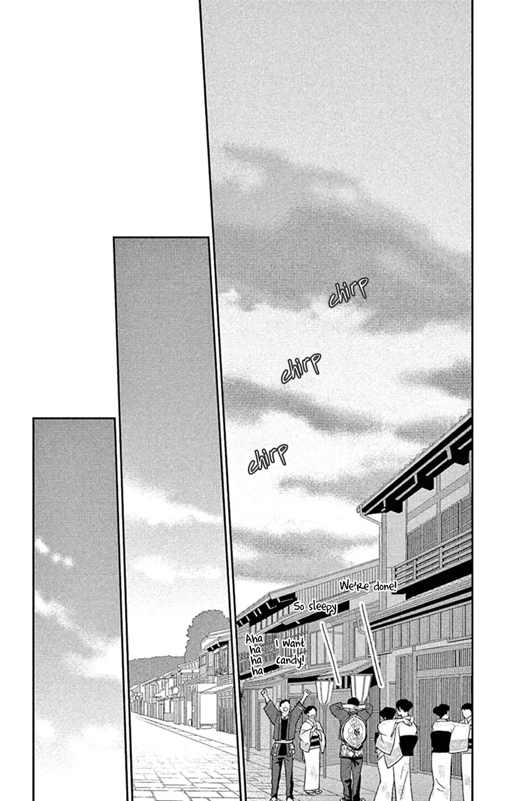 Tsukikage Baby Chapter 45 page 32 - Chapter 45 [END]