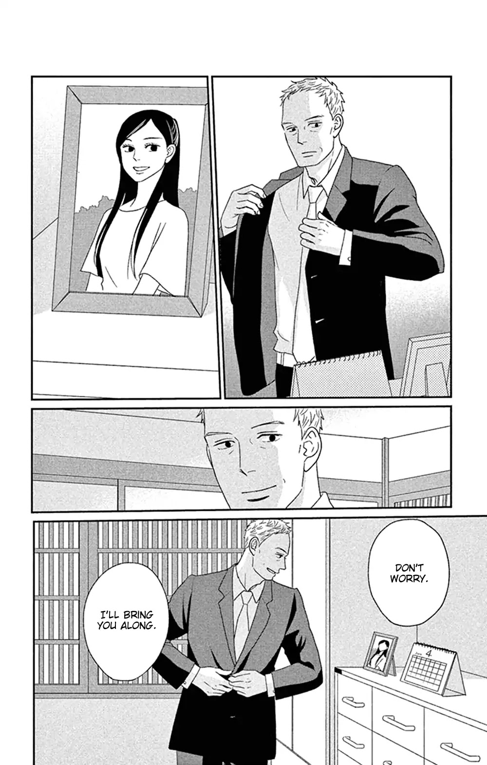 Tsukikage Baby Chapter 45 page 36 - Chapter 45 [END]